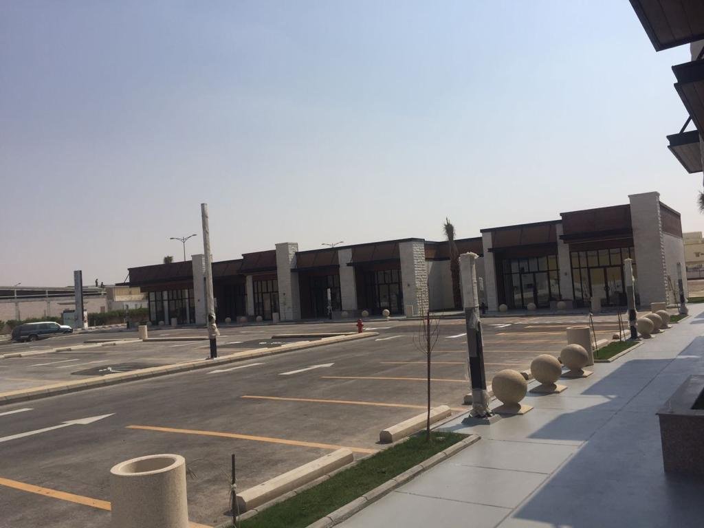 Al Ihsa Commercial Building — MODON